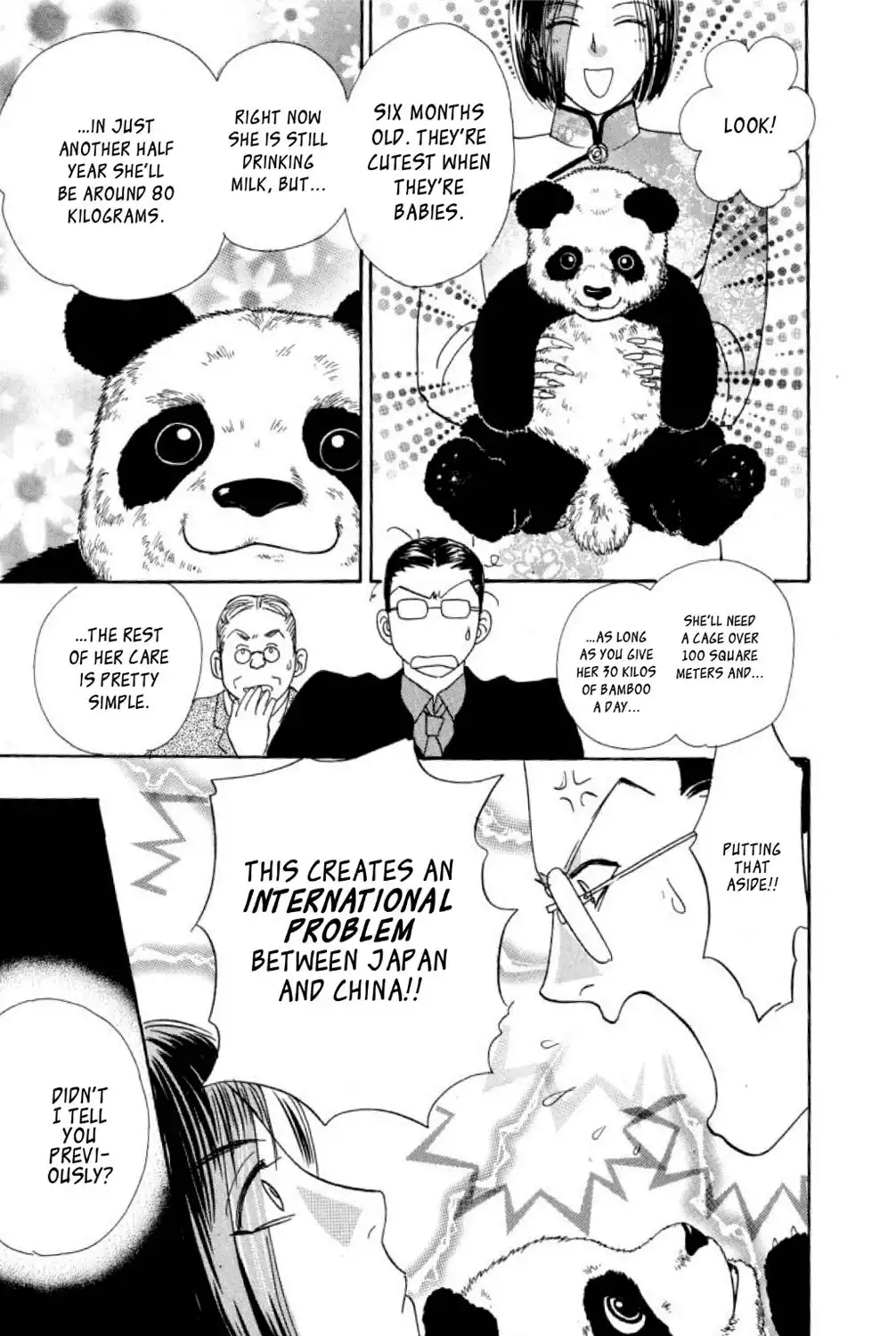 Shin Pet Shop of Horrors Chapter 5 16